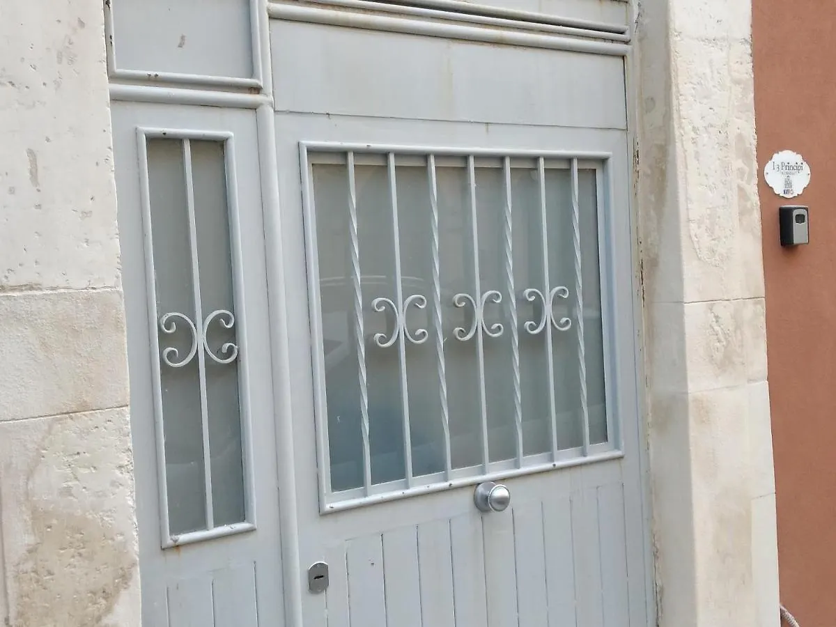 I 3 Principi Al Mulino Apartment Catania